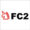 FC2のロゴマーク