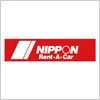ニッポンレンタカー (Nippon Rent-A-Car)のロゴマーク