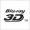 Blu-ray 3Dのロゴマーク