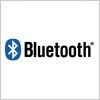 Bluetooth（ブルートゥース）のロゴマーク