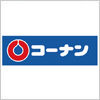 コーナンのロゴマーク