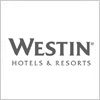 ウェスティン・ホテルズ＆リゾーツのロゴマーク