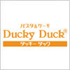 ダッキーダック（Ducky Duck）のロゴマーク