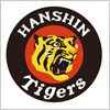阪神タイガース（HANSHIN Tigers）のロゴマーク