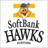 福岡ソフトバンクホークス（Fukuoka SoftBank Hawks）のロゴマーク