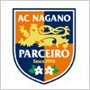 長野県（一部地域）をホームタウンとする日本プロサッカーチーム、AC長野パルセイロ（AC NAGANO PARCEIRO）のロゴマーク