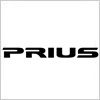 ハイブリット車ブランド、プリウス（PRIUS）のロゴマーク