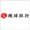 琉球銀行のロゴマーク
