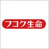 フコク生命のロゴマーク