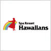 スパリゾートハワイアンズ（Hawaiians）のロゴマーク