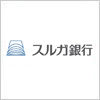 スルガ銀行のロゴマーク