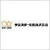 サンスター文具株式会社のロゴマーク