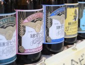鎌倉の地ビール（瓶ビール）が並ぶ、フリー写真素材