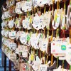 鶴岡八幡宮の大銀杏型をした絵馬