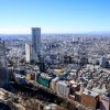 東京都庁・展望室から見たビルと町並みの写真