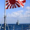 観艦式の写真「自衛艦旗」 艦名とね 観艦式,護衛艦,日本
