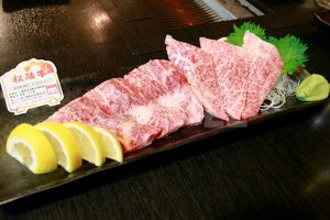 和牛サーロイン（焼肉）の写真・フォト素材