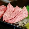 和牛サーロイン（焼肉）の写真・フォト素材