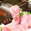 和牛ササミ（焼肉）の写真・フォト素材